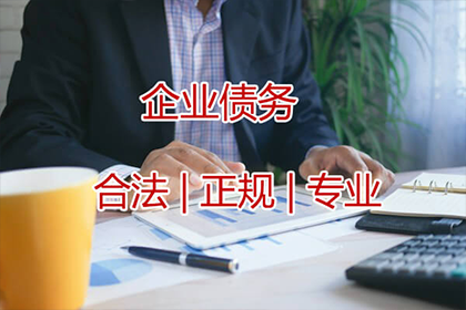 贷款合同可否在公证处进行公证？